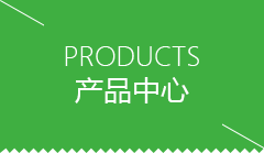 平顶山市商用包子机哪个好